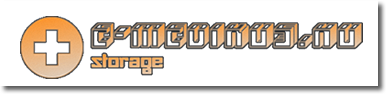 E-medikus Storage